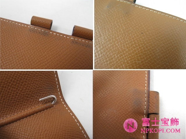 商品品番 N刻/ｺﾞｰﾙﾄﾞ HERMES32806